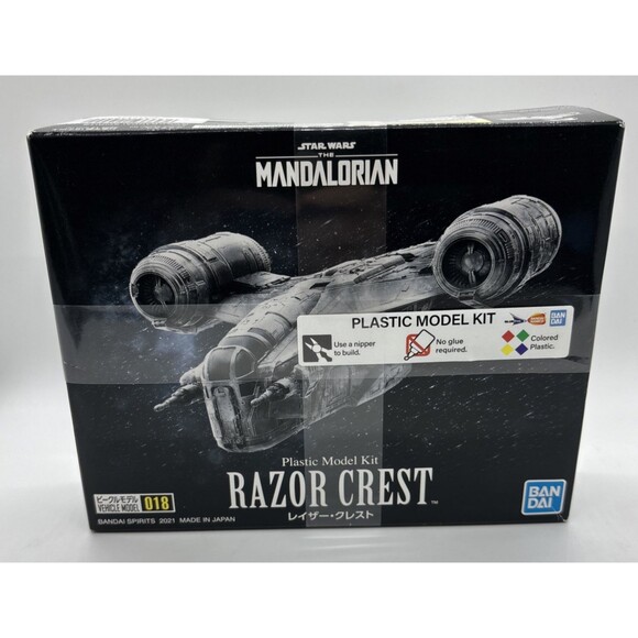 BanDai Star Wars The Mandalorian: #018 RAZOR CREST Plastic Model Kit #20210621 - Picture 1 of 6